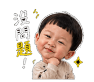840944602
