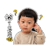 840944603