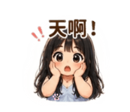 840944815