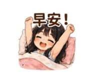 840944817