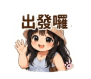 840944819