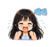840944833