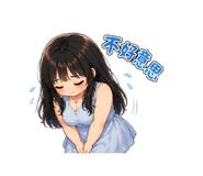 840944838