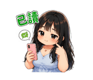 840944839