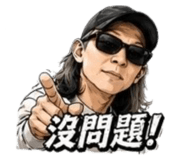 840944862