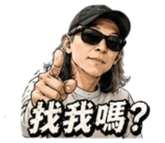840944863