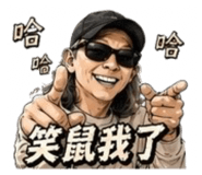 840944871