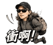 840944881