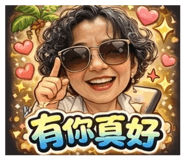840945077