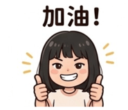 840945081