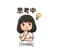 840945083