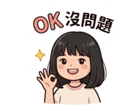840945085