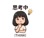 840945088