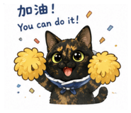 840945687