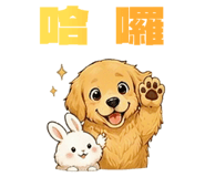 840945729