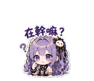 840945766
