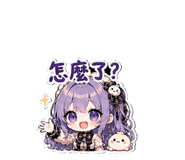 840945767
