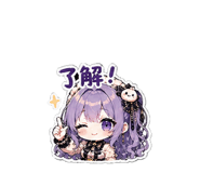 840945768