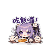 840945773