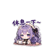 840945775