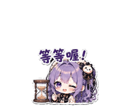 840945777