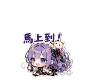 840945778