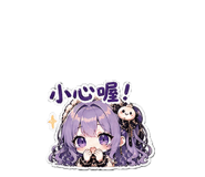 840945780