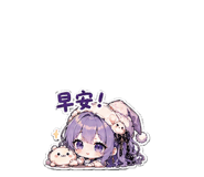 840945781