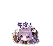 840945782