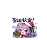 840945788