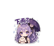 840945791