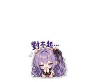 840945792