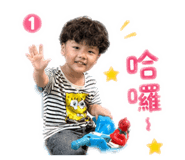 840945793