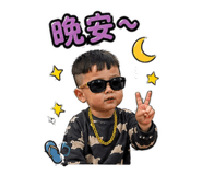 840945954