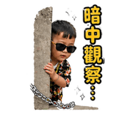 840945957