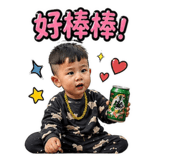 840945958