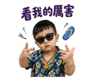 840945968
