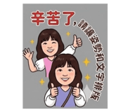 840946675