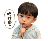 840946786