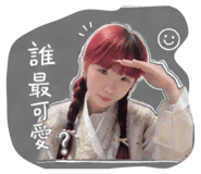 840946829