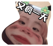 840946840