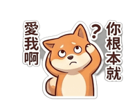 840947940