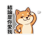 840947946