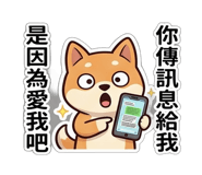 840947948