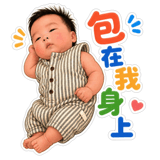 840947996