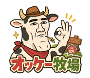 840948114