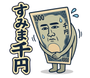 840948120