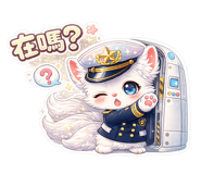 840948336