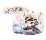 840948358