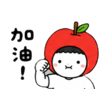 840948381